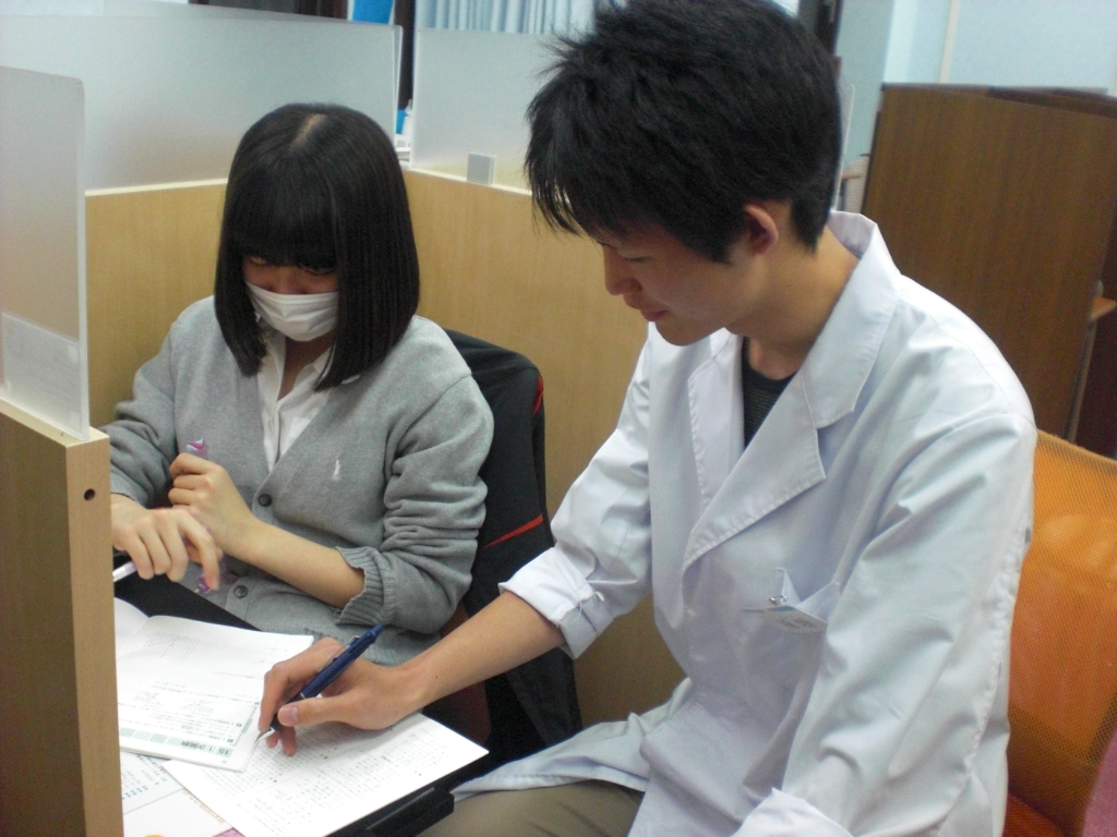 久喜中央スクール(埼玉県久喜市/久喜駅/塾講師・学習塾)_2